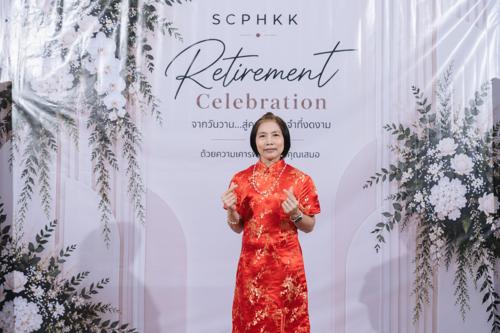 SCPHKK-809_613920.jpg